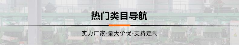 版头_01.jpg
