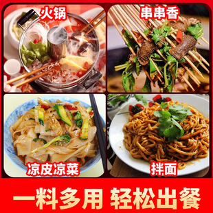 ����֥���uʯĥ�����u���պ�������C��֭������Ƥ���u֥���u