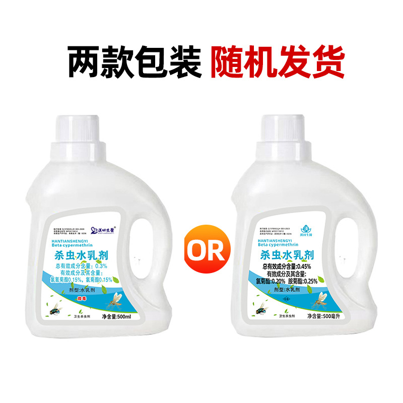 详情图