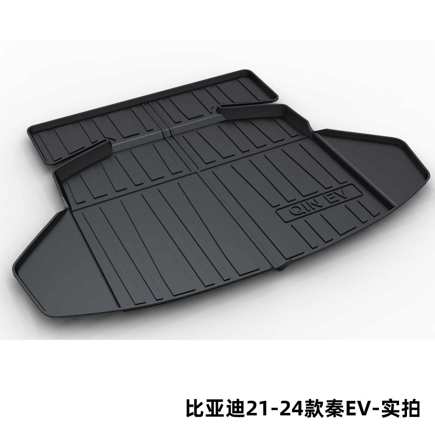 Byd Tang Song Pro Dolphin Qin Plus Han Dmi Seal Tail Box Mat Tpe Trunk Mat for the Tang Dynasty Ocean Dynasty