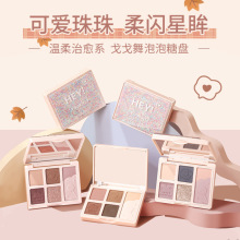 gogotales戈戈舞泡泡彩糖球六色眼影盘 哑光珠光大地奶茶学生眼影