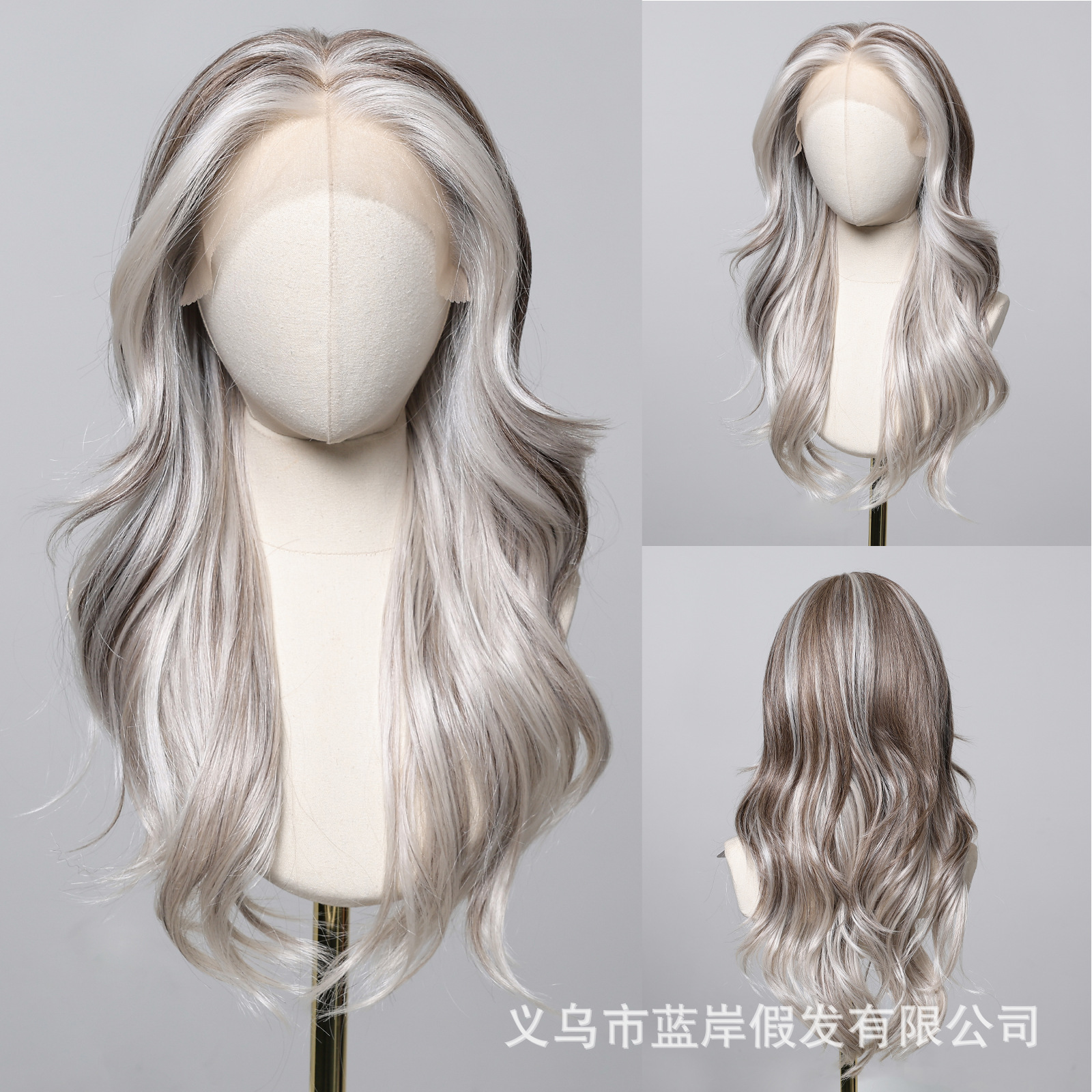 Europa y América de gran área de peluca de encaje se puede teñir con costuras aleatorias de oro platino ondulado largo cabello de fibra química cubierta