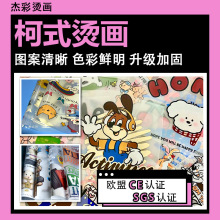 ���Dӡ��ʽ�C���������bogo�ߏ��Ӻ�ƽ�憡��C���N���I�C�D����