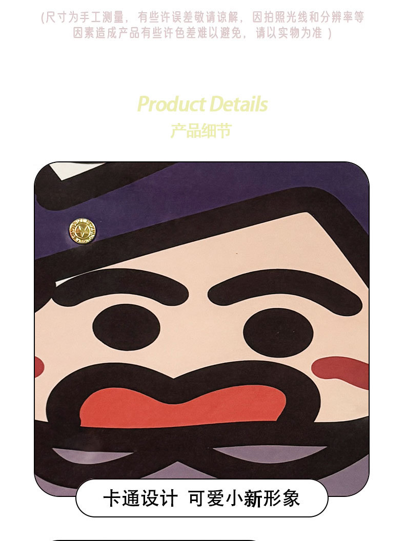 Fujian Car Anti-Kick Pad Universal Rear Seat Back Anti-Dirty Protective Pad Car Rear Seat Protective Pad Anti-Wear Pad