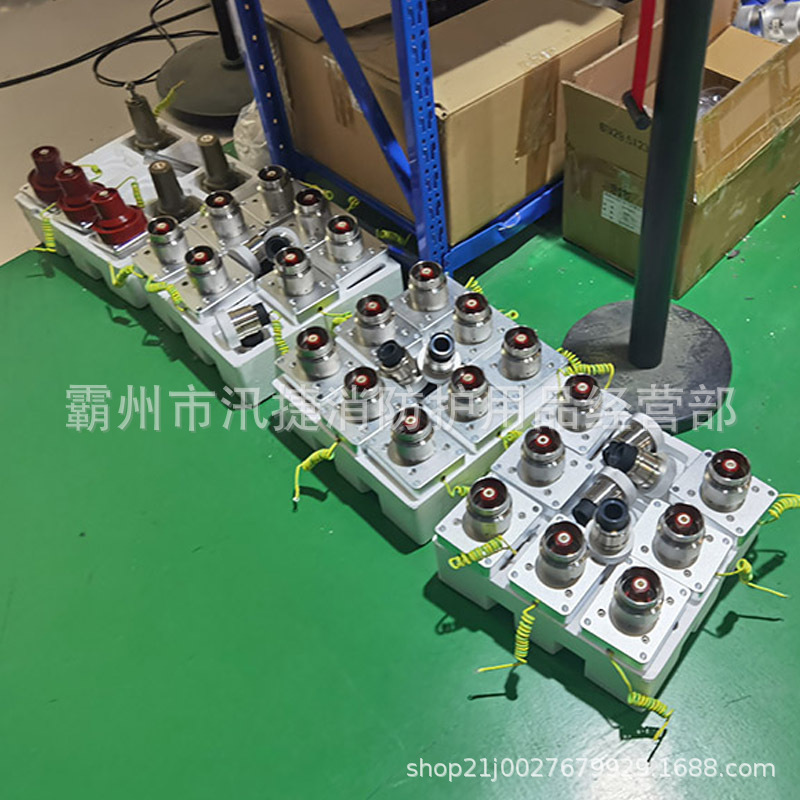 30快速插座 (1).jpg