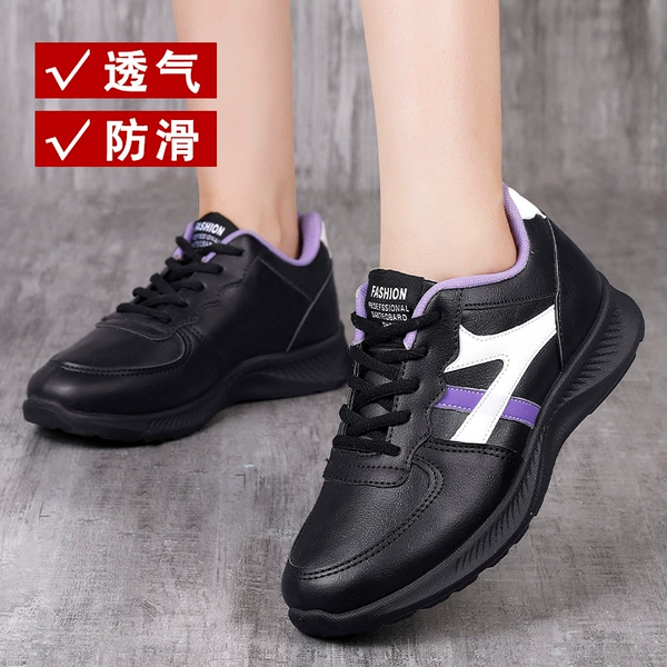 Al1008-black and purple leather noodles