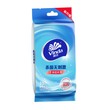 ά��Vindaʪ��ֽ����ɱ��10Ƭ/����ͯѧ����Яʽ����װVW1009
