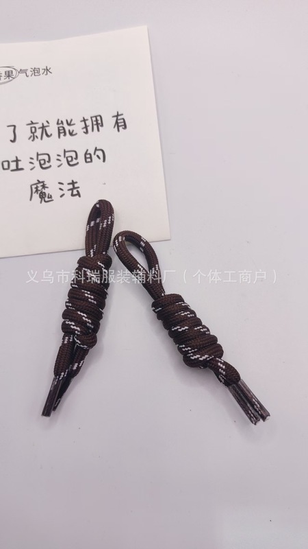 新款马丁鞋喵系美拉德珠链穿珠鞋挂包挂服装装饰品配件木珠别针球|undefined