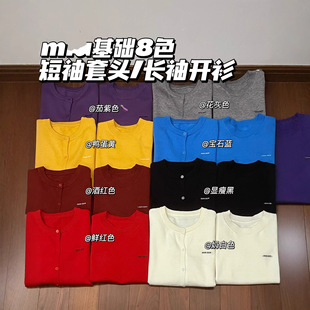 �߰汾��ĸ����miuϵ�A�I���eᘿ��_���L��Ů�b����ë�¶���