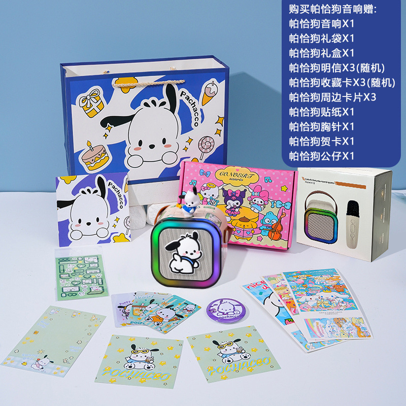 レコードプレーヤー Bluetooth スピーカー かわいい猫 マイク 歌うオーディオ 誕生日 女の子|undefined