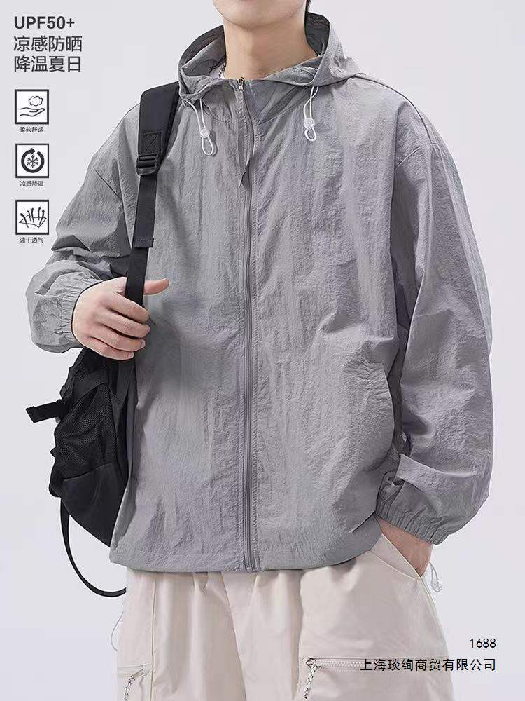 2026 Summer New Style Ice Silk Quick-Drying 3D Cut Double-Open Breathable Lightweight Men's and Women's Sun Protection Clothing Outdoor Casual Men's Clothing
