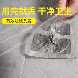 垃圾袋;抹布、百洁布;沐浴球浴擦