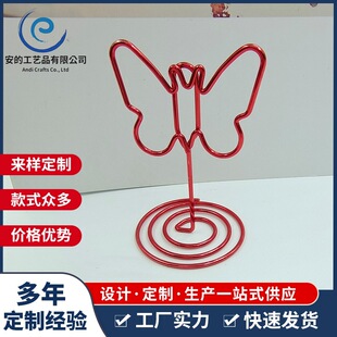 ���s���������ʽ�㺞�A��ɫ�������Ի�c��̖ϯλ�A��ʽ�[��