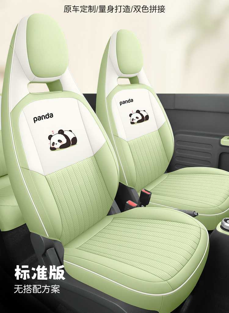 Seat Cover for Geely Panda Mini, Four Seasons, Full Set