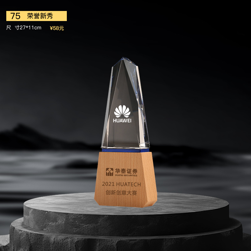 Nuevo trofeo de cristal Medalla de impresión en color de resina Reunión anual Premios de empleados destacados Competencia de baile deportivo Trofeo de metal