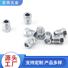 l܇x܇Ƅӹܽ^DC͹ݽzҺܽ^˨߉