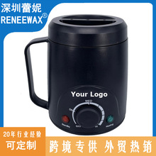 wax warmer heater杯型专利脱毛蜡豆机熔融蜡疗蜜蜡机亚马逊200cc