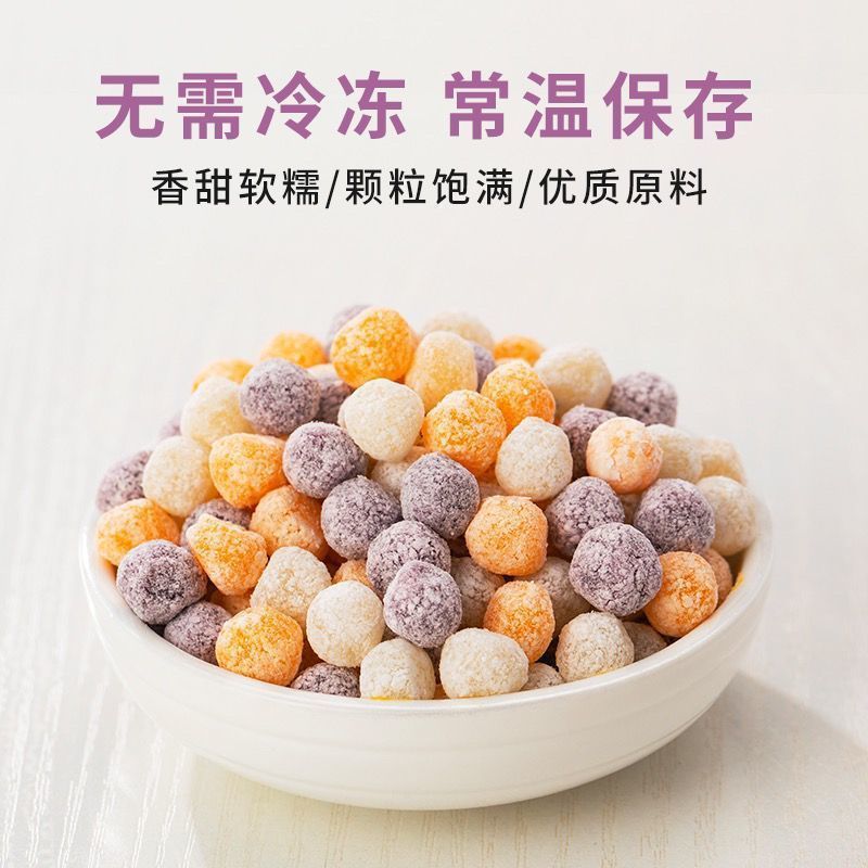 商品图