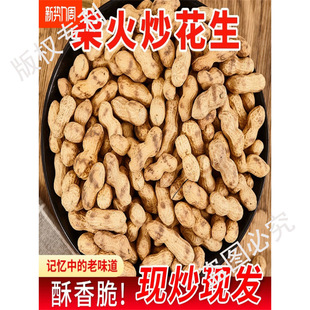 24����؛�F���F�uԭζ�������r���F偳��컨���������r���tƤ����