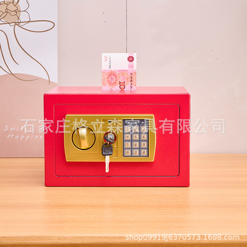 厂家直销家用办公小型可入墙床头柜迷你保险箱密码小保险柜收纳柜|undefined