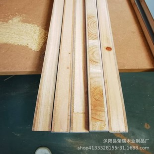 ��ľ�ӹ��ҾߏS��ľ�������z�ϰ����b���sľ���B��E18