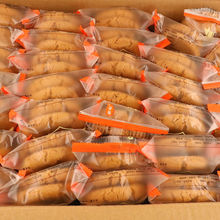 饼干整箱批发桃酥安徽特产老式传统散装办公休闲室零食小包装特产