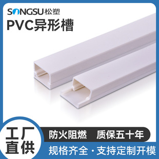 �V�|pvc�񾀵��沼���۵����߾��۽^���������Ͼ��ۮ��β۳���