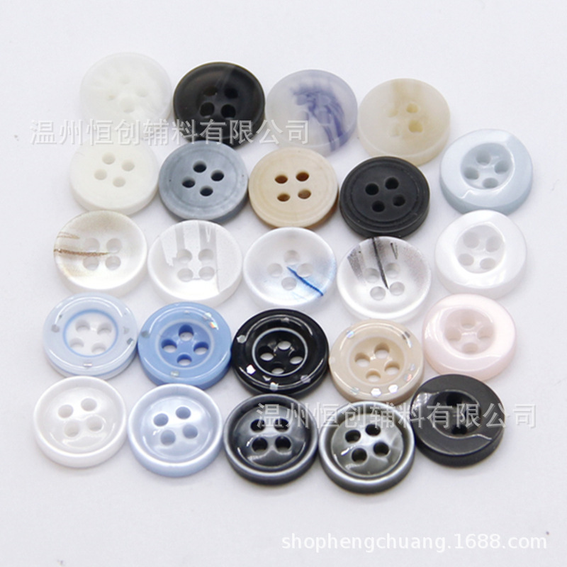恒创树脂衬衫扣四眼衬衣领扣圆形开衫针织衫纽扣珠光棒花扣子批发