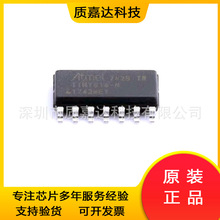 ATTINY814-SSNR ��Ƭ��8λMCUоƬIC ΢������ ����Ԫ���� ԭװ
