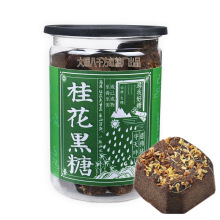 ��ϴ�����ǧ���𻨺��Ǹ��᰾�ƺ��ǉK�t�����l���؂��y�������S