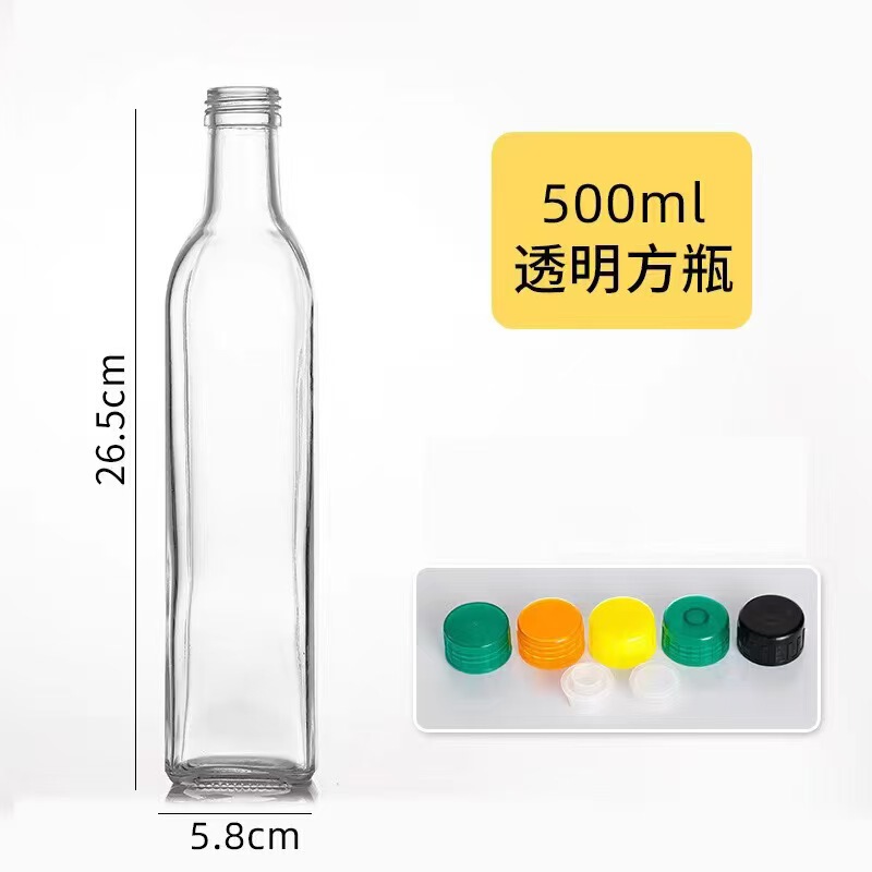 透明橄榄油瓶装油玻璃瓶500ml山茶油瓶核桃油瓶玻璃芝麻花生油瓶|undefined