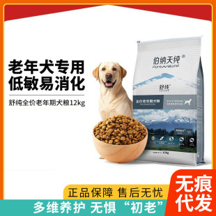 ���{.�켃����Ȯ���Z�д��ͳ�Ȯ���gȮ6�q����ͨ�üZ���o�cθ12kg