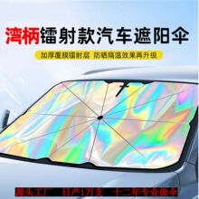 �������������¿����������ɡǰ�����ȷ�ɹ����������ɡ������
