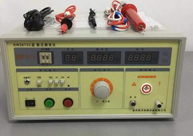 交流耐压测试仪 型号:WH833-KW2673C库号：M28188