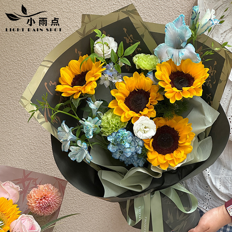 教師の日の花の包装紙、花束、先生への感謝の花束の包装紙、フラワーショップの花の包装資材、花の包装紙|undefined