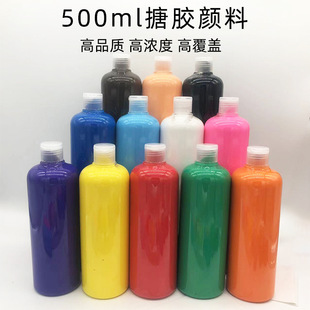500ml��ƿ�b���z���ʯ�����މT�f���ñ�ϩ�{ɫ�����ֹ���ɫ