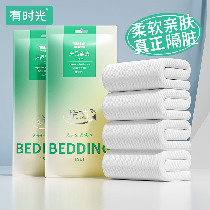 Time Disposable Bed Sheet Four-Piece Set 7A Antibacterial Quilt Cover Pillowcase Hotel Single Double Bed Supplies Dirty
