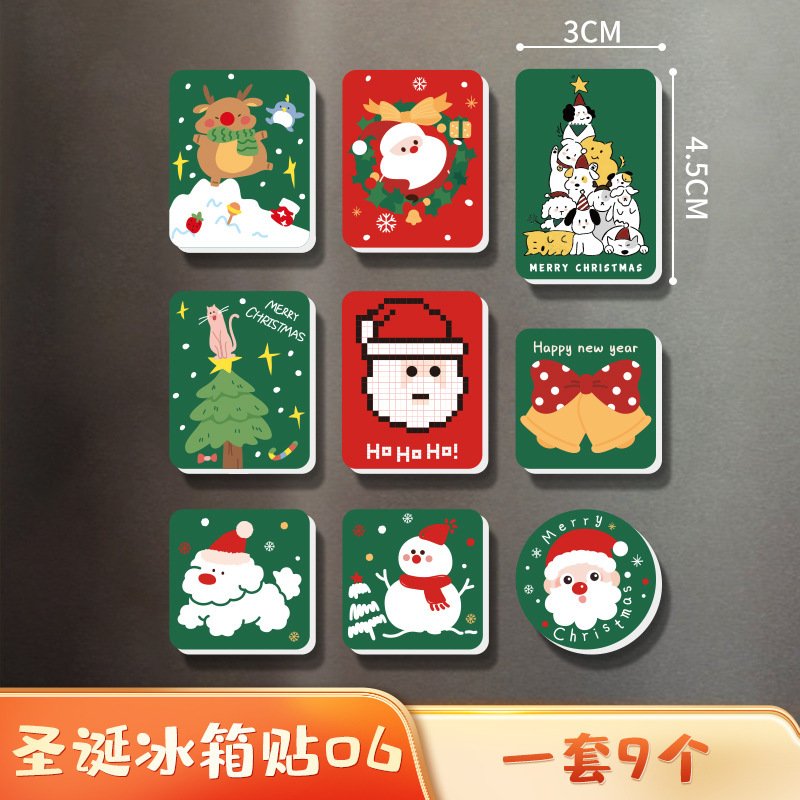 クリエイティブなクリスマスと新年の磁気冷蔵庫用マグネット、ソフトマグネットのサンタクロース、お祭りの雰囲気の装飾、磁気ステッカー|undefined