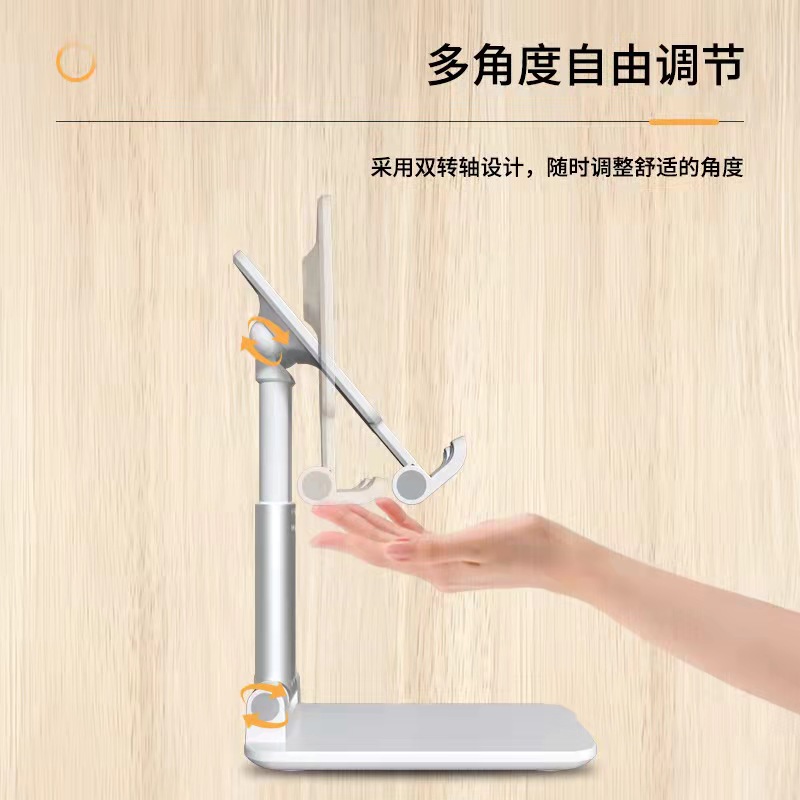 QIHANG 手机平板通用支架 中性可折叠软胶黑白色 工厂支持批发DIY