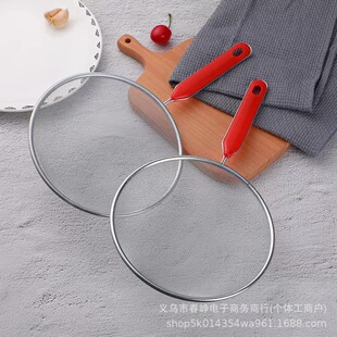 ���l�͸�18CM�t���W©�^�V�W�� �N���L���F�z�W©���͸��Ԫ؛Դ