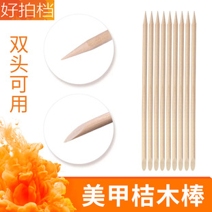 ���׹������l ������ľ����Ƥ��11.4cm�p�^��ľ�� 50�����b�c荰�