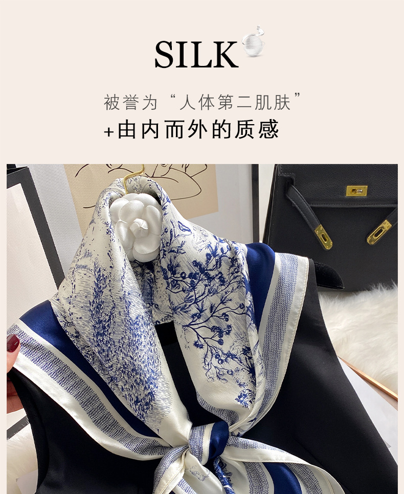 复古民族风青花瓷真丝丝巾女春夏季桑蚕丝围巾大方巾90cm纱巾披肩-阿里巴巴