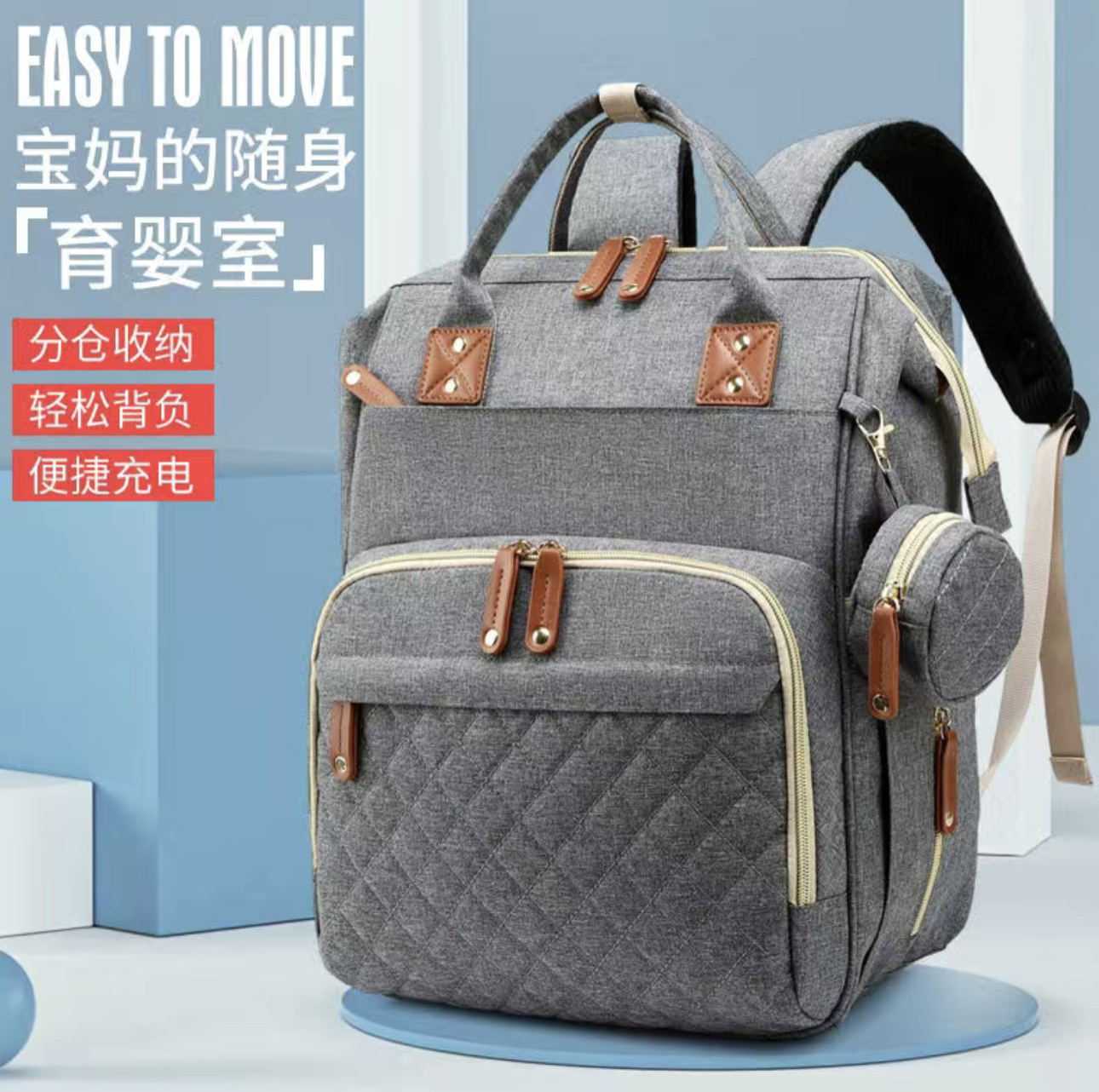 Bolsa para mamá de gran capacidad, bolsa portátil multifuncional para mamá, bolsa de hombro para mamá, bolsa de bebé de múltiples compartimentos.