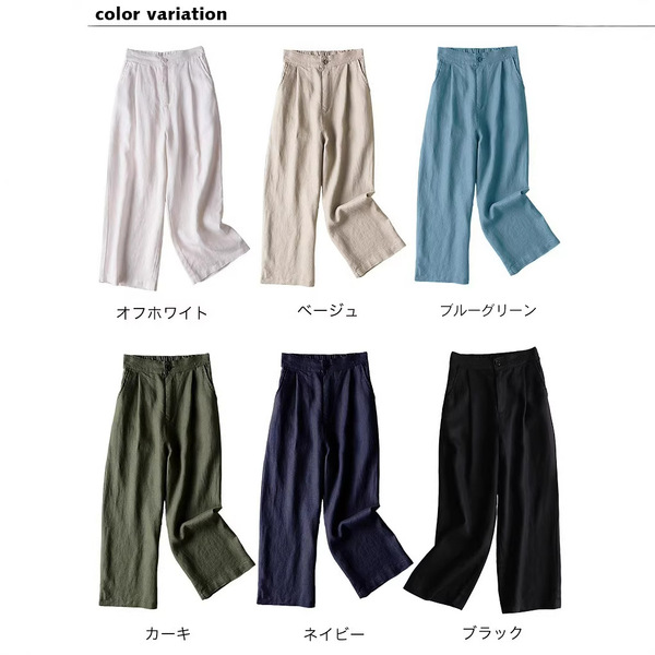 Summer brand trousers for students