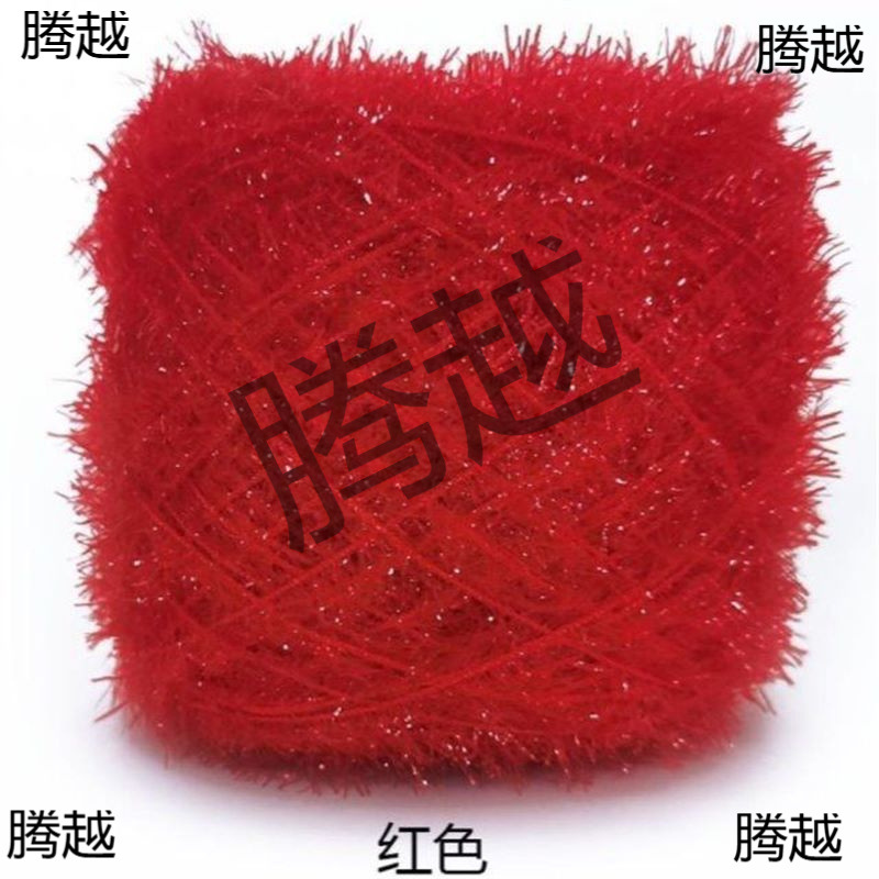 玻璃丝睫毛线洗碗巾水晶玻璃丝刷碗线韩式单边亮丝线亚克力洗碗线