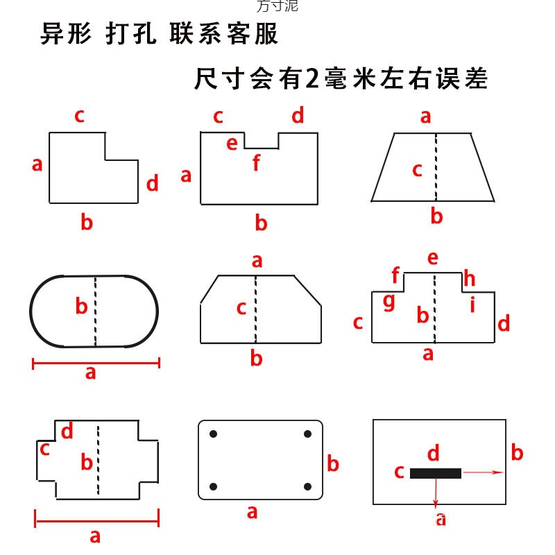 木板隔板一字板板桌供应链实分层面板桐柜子松木板墙上置物架木板|undefined