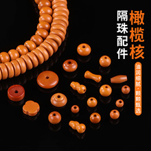 ���Ȼ�ϙ�˸������diy��朴����ӷ����ִ������Ƭ�ϙ��ɢ��