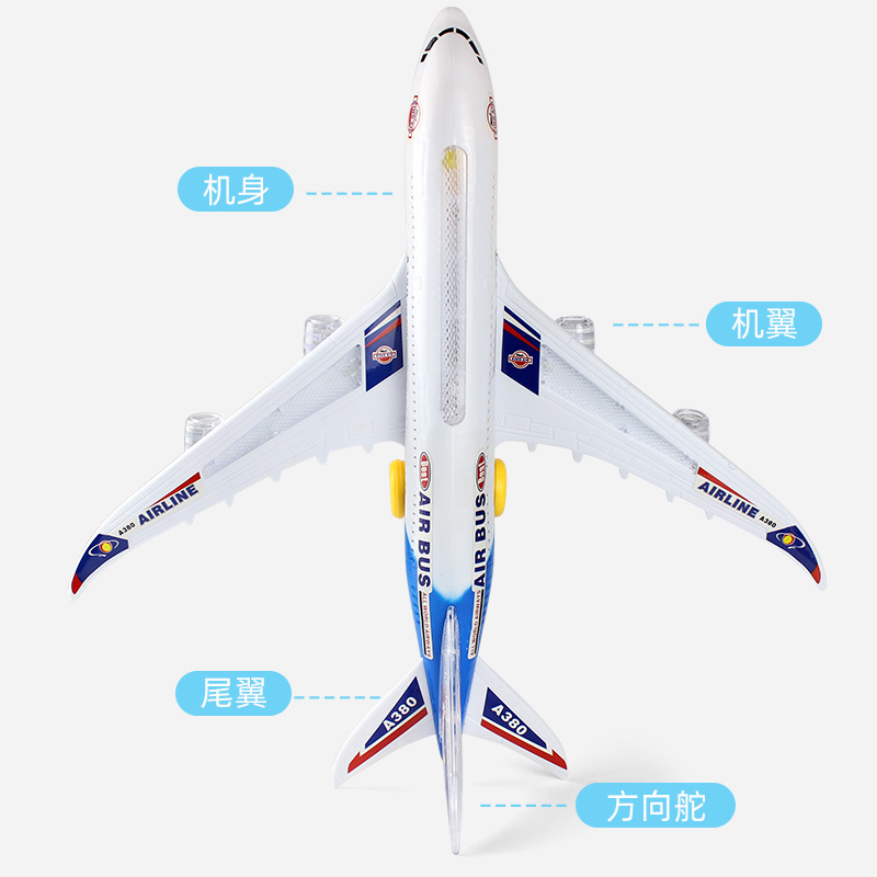 De los niños eléctrico universal grande avión de pasajeros juguete luz música simulación modelo juguete al por mayor image 4