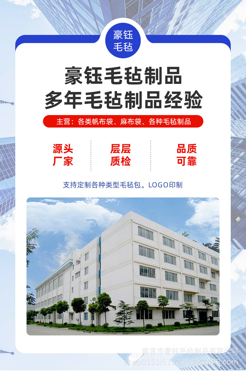 O1CN01wIWNfD2Gt24P8s94F_!!2217