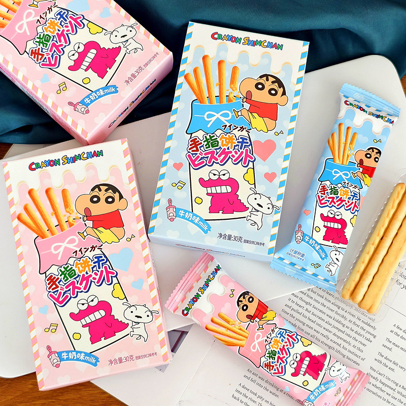 Crayon Shin-Chan Milk-Flavored Finger Biscuits Boxed for Children's Day Casual Snacks Gift Meal Replacement Stick Snacks Crayon Shin-Chan Milk-Flavored Finger Biscuits Boxed for Children's Day Casual Snacks Gift Meal Replacement Stick Snacks